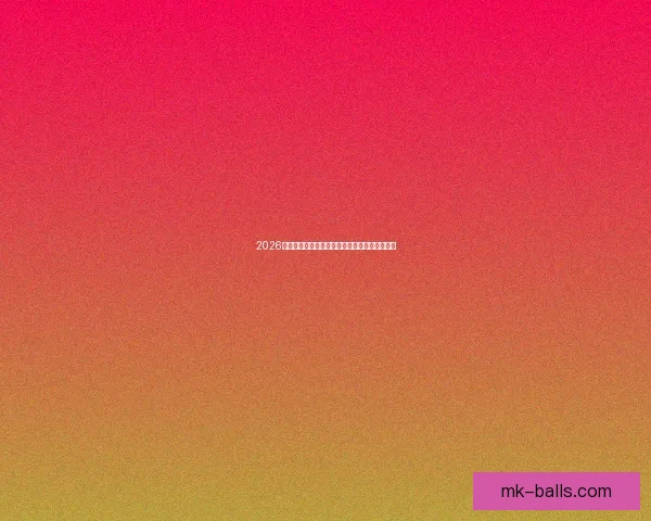 2026世界杯赛程揭秘各国强队争锋荣耀之路全面解析